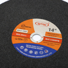 WGW طويل العمر 355 مم × 3.2 × 22.23 مم قرص تقطيع معدني 80 متر/الثانية صلابة عالية طاحونة زاوية محمولة 