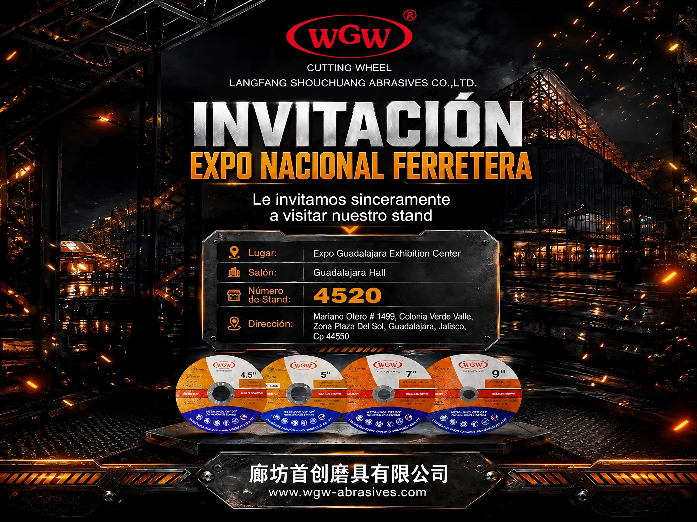 تدعوك شركة WGW Abrasives لزيارتنا في معرض Expo Nacional Ferretera بالمكسيك